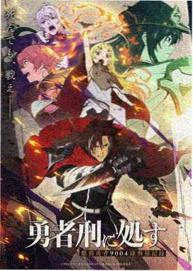 线稿接力联动作品预览