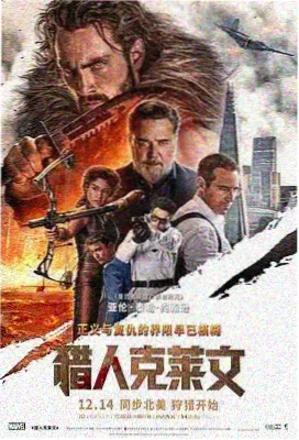 雨夜分镜挑战作品预览